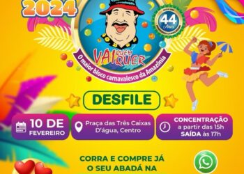 ÚLTIMAS UNIDADES: Abadás da Banda ainda podem ser comprados na sede ou redes sociais do bloco