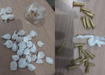 AÇÃO DA POLÍCIA MILITAR PRENDE CASAL QUE COMERCIALIZAVA DROGAS