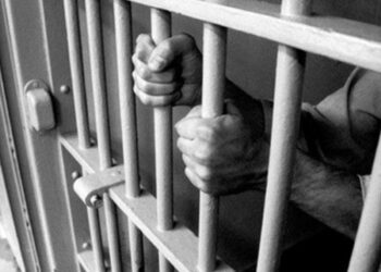 FORAGIDO DA JUSTIÇA DE MINAS GERAIS É RECAPTURADO PELA POLÍCIA MILITAR