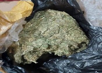 AÇÃO DA PMRO APREENDE QUASE MEIO QUILO DE DROGA QUE VIRIA PARA VILHENA