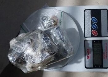 OLÍCIA MILITAR PRENDE CASAL POR COMERCIALIZAÇÃO DE DROGAS