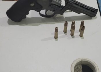 POLÍCIA MILITAR PRENDE UM DOS SUSPEITOS DE AGREDIR E ROUBAR IDOSOS