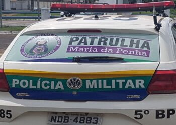 PMRO VAI CRIAR BATALHÃO DE POLICIAMENTO COMUNITÁRIO E ENFRENTAMENTO A VIOLÊNCIA DOMÉSTICA – BPVID