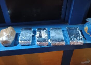 Mulher é presa pela Polícia Militar com quatro quilos de entorpecentes em ônibus