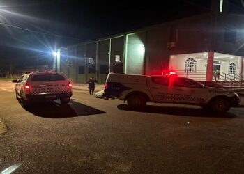 Polícia Civil de Rondônia Prende Suspeito de Homicídio