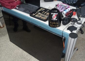 POLÍCIA MILITAR RECUPERA OBJETOS ROUBADOS EM RESIDÊNCIA