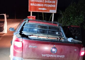CRIMONOSO QUE SE PASSAVA POR POLICIAL CIVIL MORRE EM CONFRONTO COM A PM