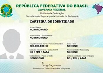 Emissão da Carteira de Identidade Nacional está temporariamente suspensa no Sine Municipal Centro