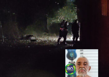 Atualização: homem é encontrado morto todo ensanguentado em sua residência