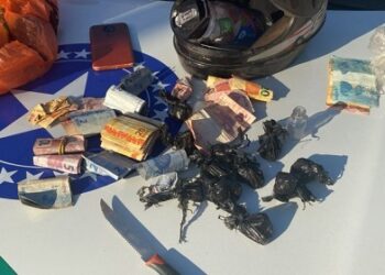 SUSPEITOS DE TRÁFICO DE DROGAS SÃO PRESOS PELA POLÍCIA MILITAR