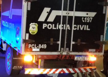 Populares encontraram um homem morto em condomínio