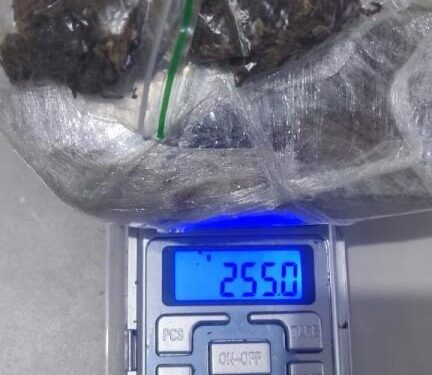 Polícia Militar Prende Dois Jovens por Furto e Tráfico de Drogas em Ariquemes