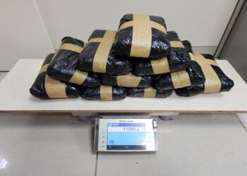PF prende quatro pessoas por tráfico de drogas no aeroporto de Manaus