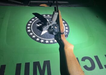 OPERAÇÃO PROTETOR DAS FRONTEIRAS APREENDE ARMAS E MUNIÇÕES EM VEÍCULO NA BR-364