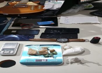 Polícia Militar prende suspeito por tráfico de drogas em Ariquemes
