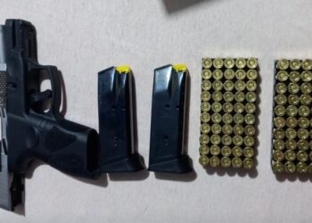 CHUPINGUAIA – POLÍCIA MILITAR APREENDE ARMA DE FOGO, MUNIÇÕES E CONDUZ SUSPEITO