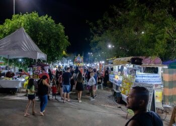 Prefeitura de Porto Velho divulga homologação de candidatos inscritos para trabalharem no Parque da Cidade