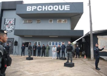 Batalhão de Polícia de Choque da Polícia Militar de Rondônia Tem Novo Comandante