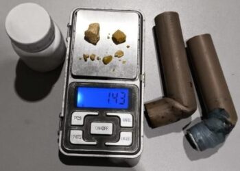 10° BPM – POLÍCIA MILITAR REALIZA APREENSÃO DE DROGAS DURANTE OPERAÇÃO EM ALTA FLORESTA D’OESTE