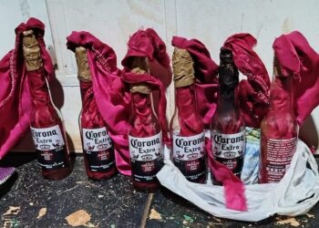ATO DE TERRORISMO. POLICIA MILITAR FRUSTRA DUAS AÇÕES COORDENADAS POR FACÇÕES CRIMINOSAS EM GUJARÁ – MIRIM