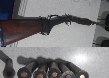 POLÍCIA MILITAR APREENDE ARMA DE FOGO E CONDUZ SUSPEITO EM CHUPINGUAIA