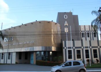 NOTA DE ESCLARECIMENTO: Em defesa da justiça e da segurança, OAB Rondônia fortalece parceria com o Estado