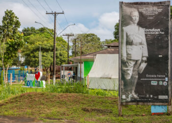 Memorial Rondon é uma opção de turismo também para o período do Carnaval