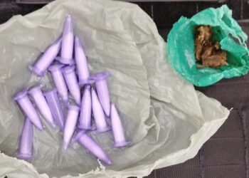 POLÍCIA MILITAR APREENDE DROGAS E CONDUZ SUSPEITO EM CHUPINGUAIA