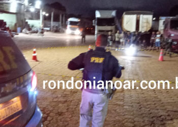 ARMADILHA: POLÍCIA CIVIL DE RONDÔNIA ELUCIDA HOMICÍDIO OCORRIDO EM POSTO DE COMBUSTÍVEL NA CAPITAL