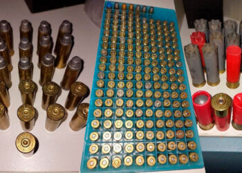 OURO PRETO DO OESTE – POLÍCIA MILITAR APREENDE QUASE 400 MUNIÇÕES DURANTE OCORRÊNCIA DE VIOLÊNCIA DOMÉSTICA