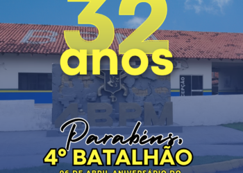 4° BATALHÃO: 32 ANOS DE EXCELÊNCIA NA SEGURANÇA PÚBLICA DE RONDÔNIA