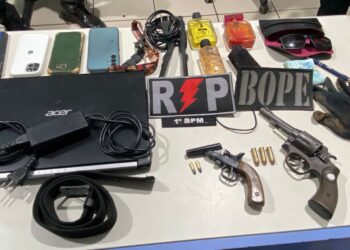ROUBO A RESIDÊNCIA TERMINA COM QUATRO SUSPEITOS PRESOS EM RÁPIDA AÇÃO POLICIAL