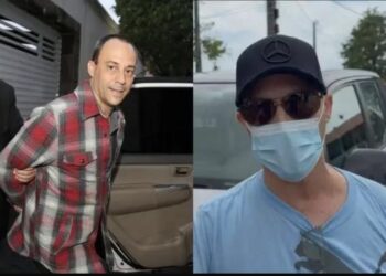 Morte forjada: Sexta Turma revoga extinção da punibilidade e decreta prisão preventiva de ex-auditor fiscal