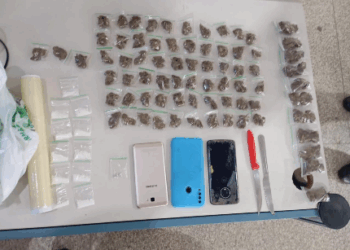 TIROCÍNIO POLICIAL RESULTA NA PRISÃO DE QUATRO PESSOAS POR TRÁFICO DE DROGAS PELA POLÍCIA MILITAR