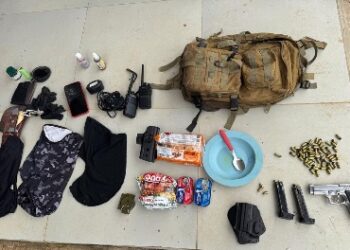 OPERAÇÃO INTEGRADA DA PM COM APOIO DA POLÍCIA FEDERAL NEUTRALIZA FORAGIDO ENTRE OS MAIS PROCURADOS DE RONDÔNIA