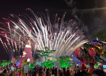 Parque da Cidade mantém programação especial e sorteio de motocicleta nesta quinta-feira (25)