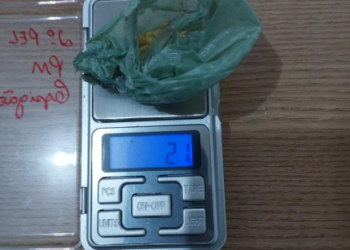 POLÍCIA MILITAR FLAGRA PORTE DE ENTORPECENTE DURANTE PATRULHAMENTO E ENCAMINHA ENVOLVIDOS À UNISP