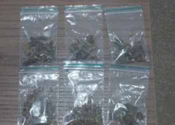 PMRO CONDUZ CINCO PESSOAS POR COMÉRCIO DE ENTORPECENTES APÓS ABORDAGEM EM VILHENA