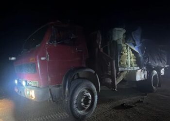 BATALHÃO DE POLÍCIA AMBIENTAL FLAGRA TRANSPORTE ILEGAL DE MADEIRA NATIVA EM ÁREA RURAL DE CHUPINGUAIA