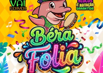 Funcultural abre seleção para artistas e foliões da Corte do Rei Momo 2026