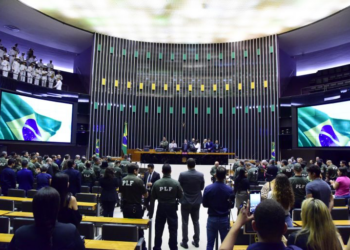 Publicado edital do concurso para policial legislativo federal da Câmara dos Deputados