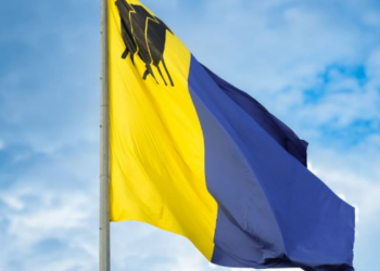 Prefeitura decreta ponto facultativo na segunda-feira (20)