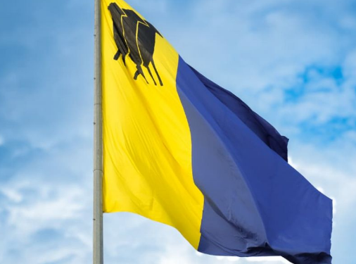 Prefeitura decreta ponto facultativo na segunda-feira (20)