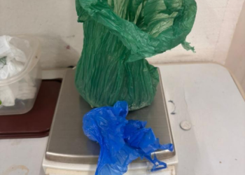 PMRO CAPTURA FORAGIDO E APREENDE DROGA DURANTE OCORRÊNCIA EM UNIDADE HOSPITALAR DE GUAJARÁ-MIRIM