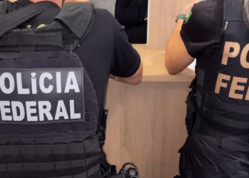 PF investiga tentativa de invasão ao sistema da Previdência Social no Ceará