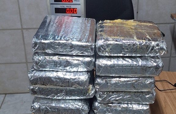 PF apreende mais de 26 kg de drogas no Aeroporto de Porto Velho/RO