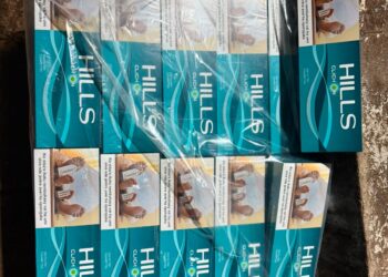 OPERAÇÃO BRASIL CONTRA O CRIME ORGANIZADO APREENDE 1.500 MAÇOS DE CIGARROS NA FAIXA DE FRONTEIRA DE RONDÔNIA
