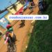 Motociclista embriagado perde controle, derruba passageira e é preso em Porto Velho