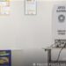 Eleitores de sete cidades escolheram seus prefeitos neste 2º turno